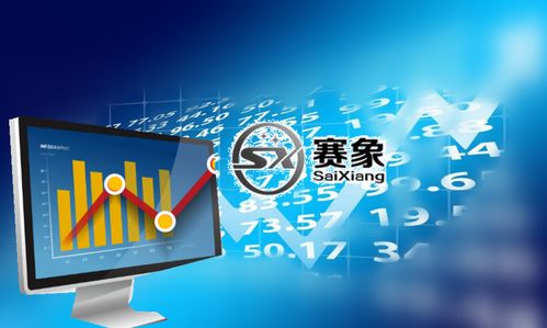 拧干赛象科技的财务迷雾 从空客维保商到年报问询，实控人曾与徐翔套现25亿的背后