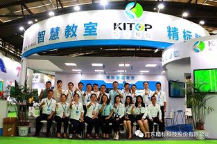 2019西北教育装备博览会圆满落幕 精标科技，智慧教育的完美收官