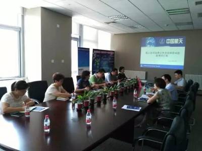 中国梦·科技梦·航天梦 青少年航天科技特色教育研讨会在京圆满举办