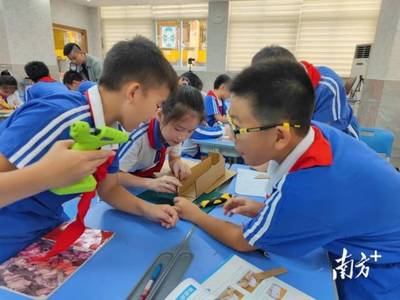 深圳光明 以信息技术咨询为引擎，打造与世界一流科学城相匹配的科技教育特色示范区