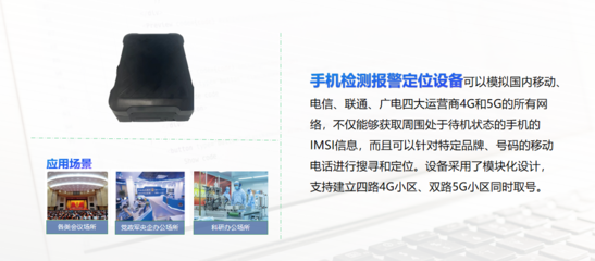 杭州字节信息技术 专业的信息技术咨询服务